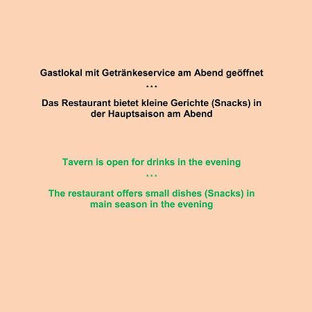Hotel Gasthof Stefansbruecke Mutters Dış mekan fotoğraf