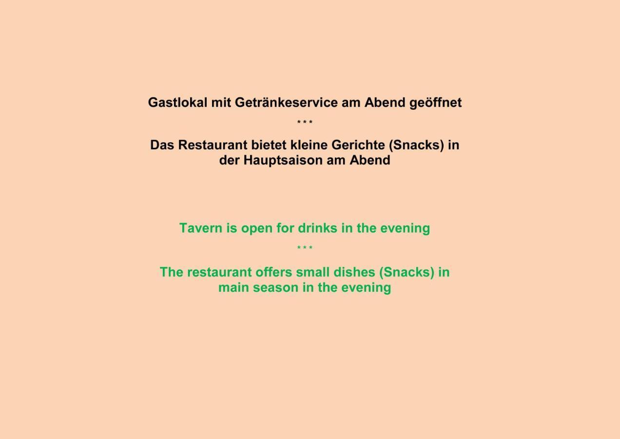 Hotel Gasthof Stefansbrucke İnnsbruck Dış mekan fotoğraf